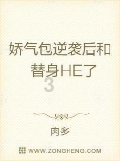 普洱市政协主席陆平:完善科技特派员工作机制