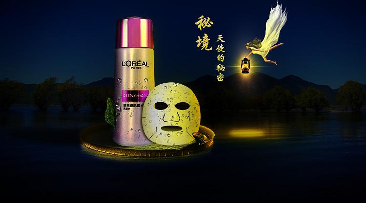 艾维爵士50岁生日而设计的applewatch表带曝光