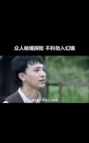 为什么老师的孩子成绩都很一般？游戏画面