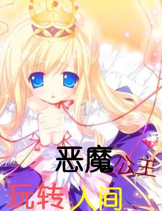 在宁波吃饭,点了一只梭子蟹就花了90元,太贵了吧?