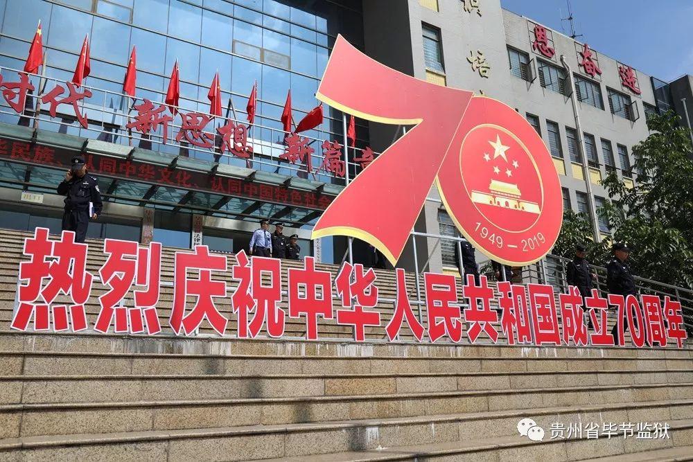 𨱔怎么读？