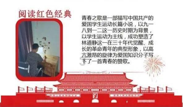 4399降魔录